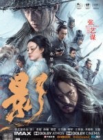 变态肉污np高h公交bl